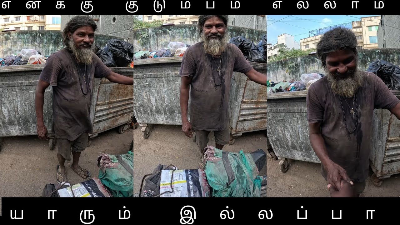 எனக்கு குடும்பம் எல்லாம் யாரும் இல்லப்பா❤️ #tamil #help #god #humanity #peace #love #family #food 