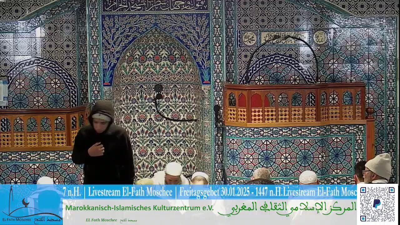 | Livestream El-Fath Moschee | Freitagsgebet 30.01.2025 - 1447 n.H.