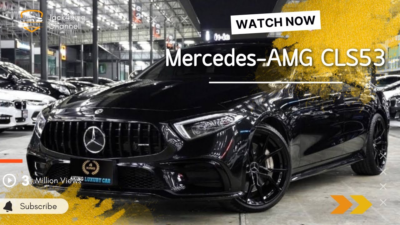 🌟รีวิวตัวโหด🌟Mercedes-AMG CLS 53 4Matic+ #mercedesamg #amg #cls53