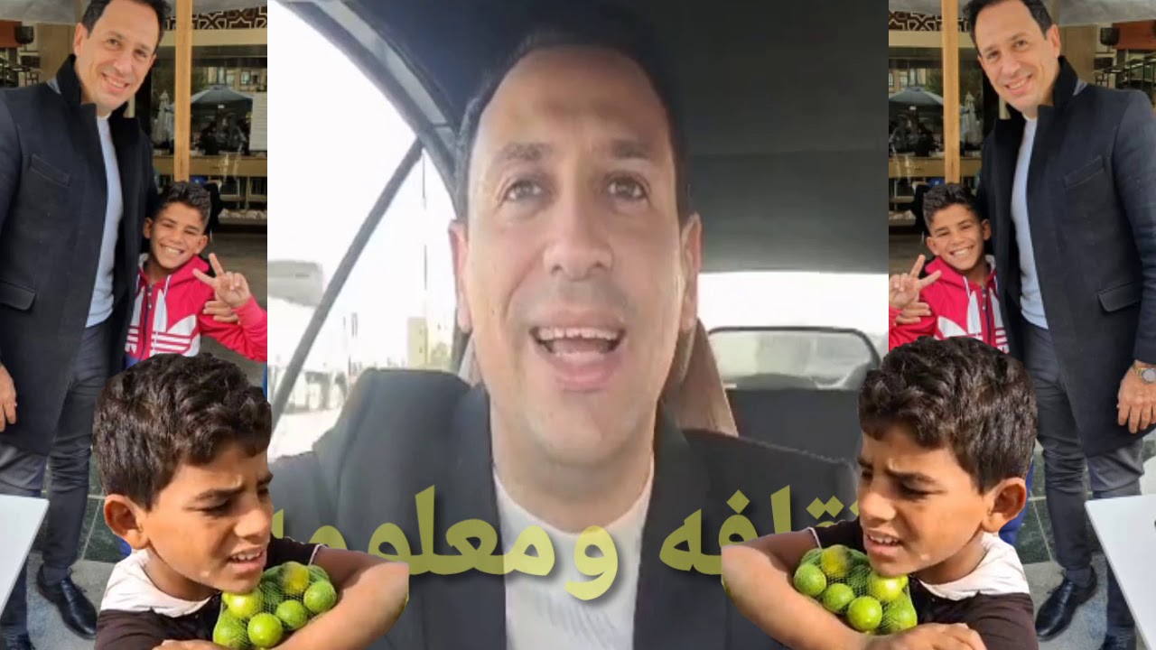 #طفل الليمون ومفاجآت وتفاصيل يرويها الإعلامي  أحمد سالم بعد رفض اسلام وعائلته الانتقال الى القاهرة 🤔