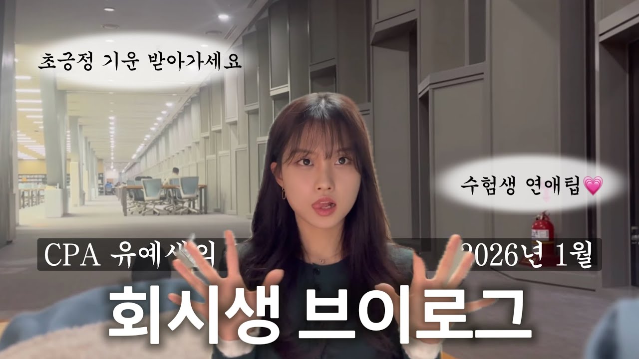 작심0일