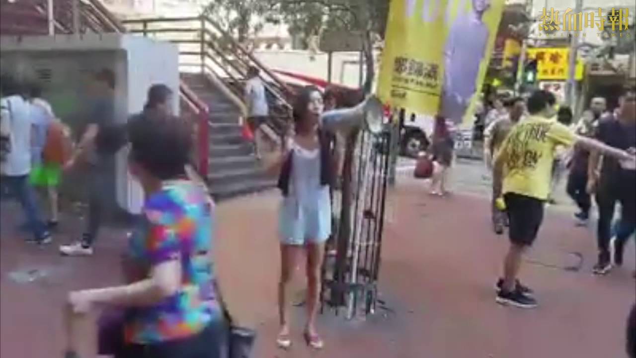 【熱血公民全民制憲北角街站】鍾琬媛向市民宣傳全民制憲 2016-06-23