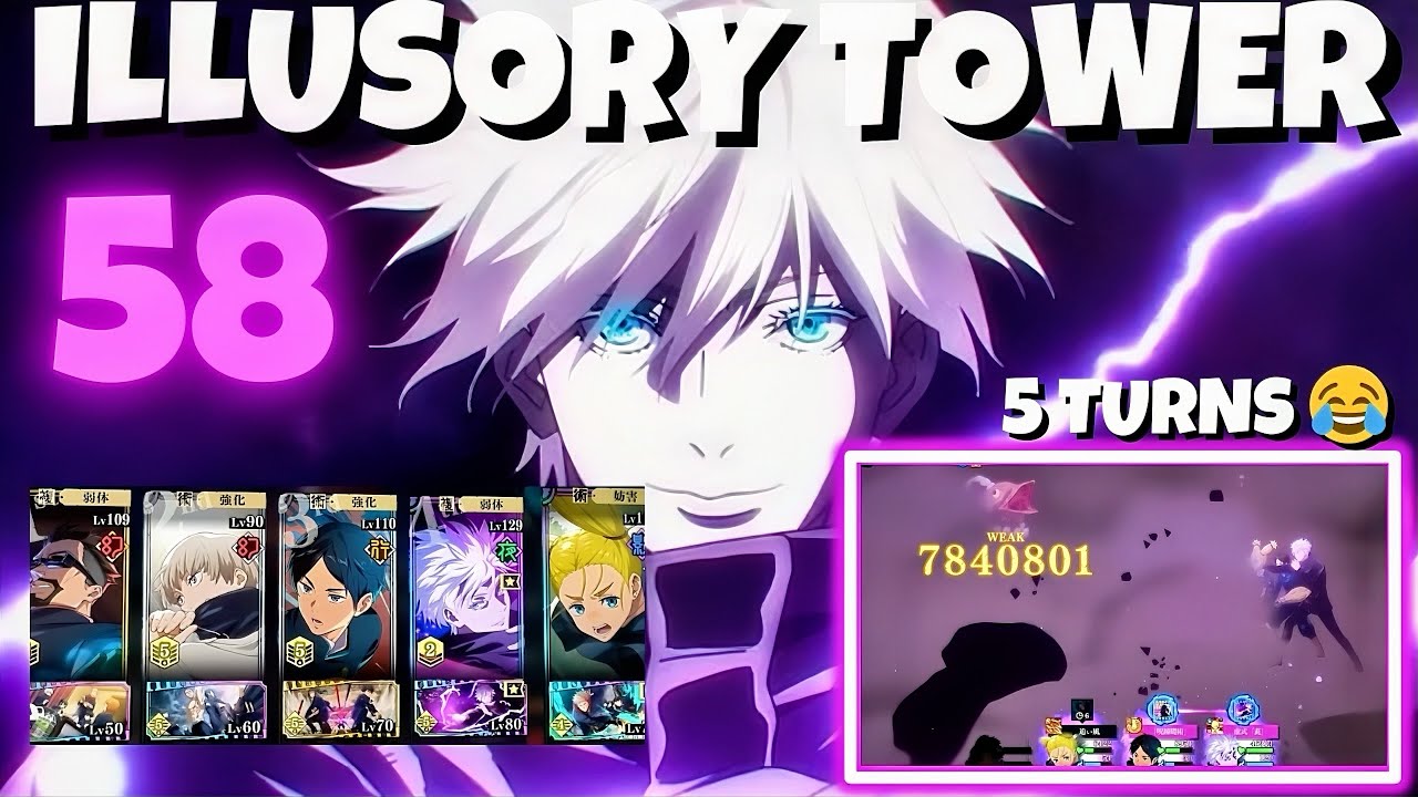 ILLUSORY TOWER FLOOR 58 ~JJK: PHANTOM PARADE~
