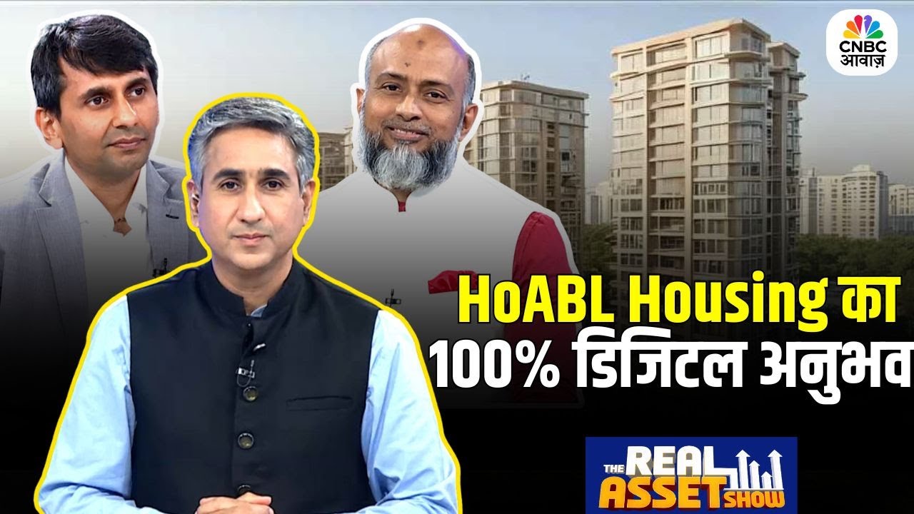 Online Shopping Of Property | House of Abhinandan Lodha | Growth Housing | The Real Asset Show