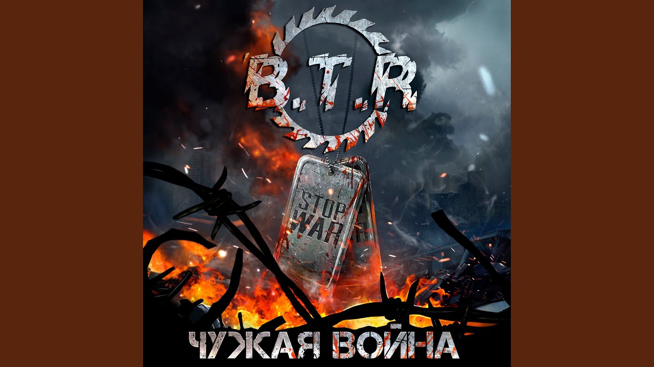 День Победы