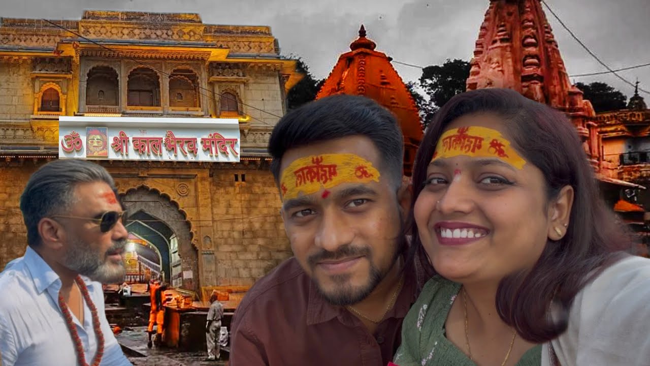 Ujjain Bhairav Darshan Mein Mila Bollywood Star 😱 | Sunil Shetty at Temple