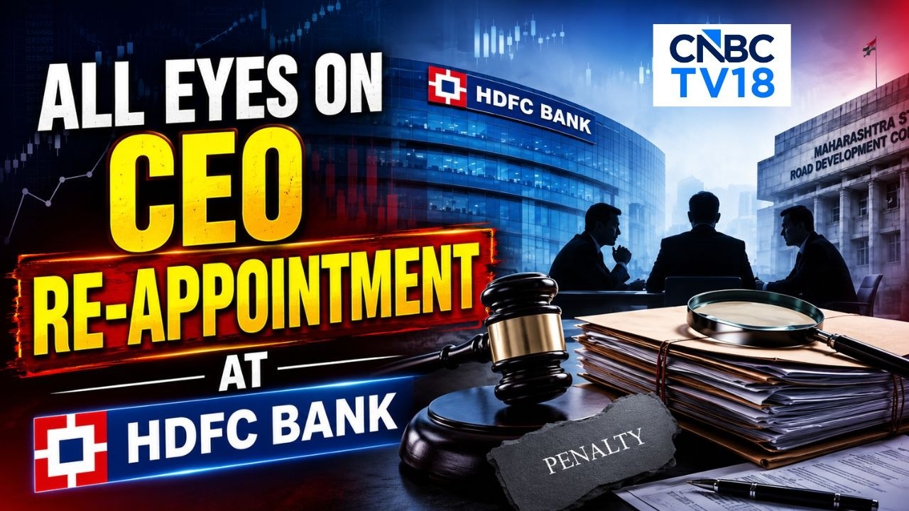 Руководителей HDFC Bank оштрафовали по делу MSRDC; банк назвал действия сотрудников превышением п...