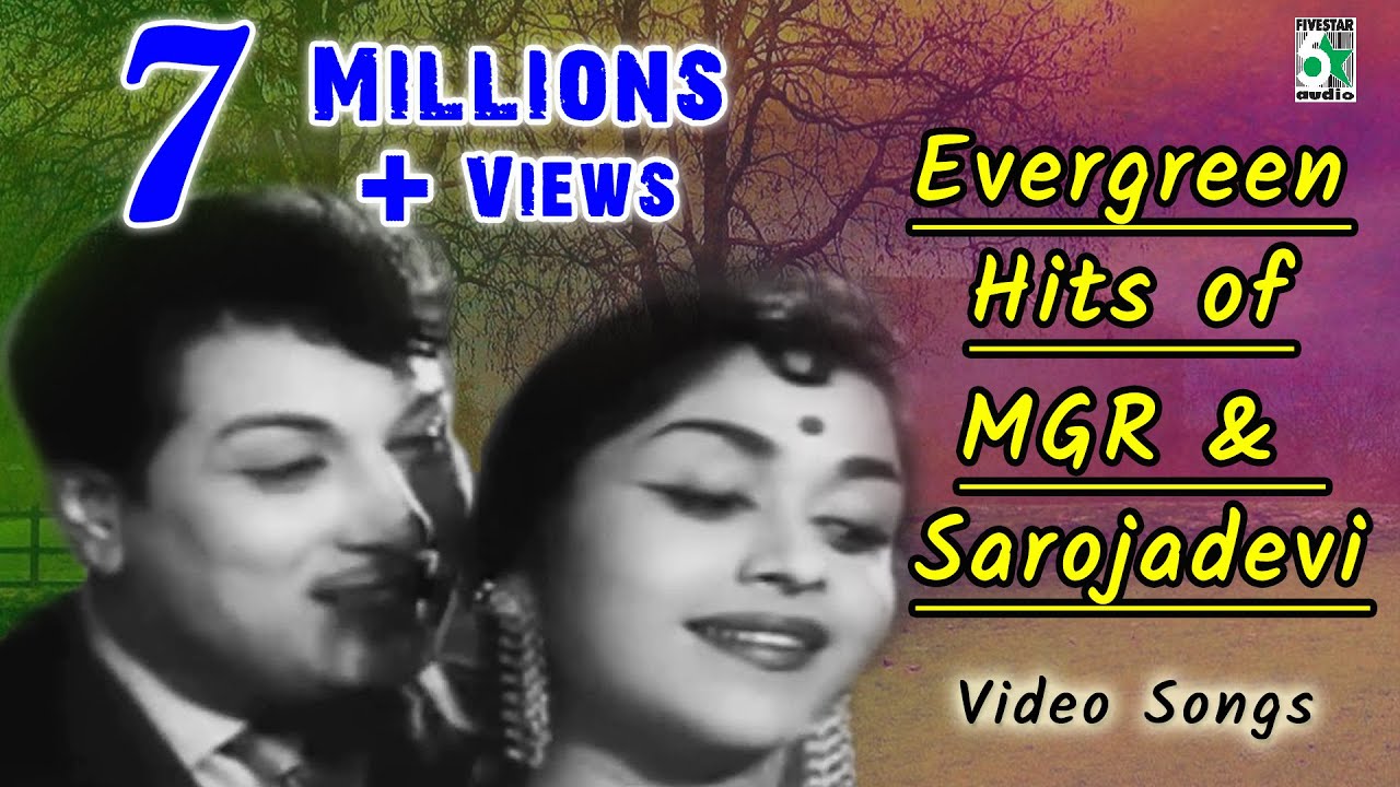 MGR with Saroja Devi Super Hit Evergreen Video Songs Vol1