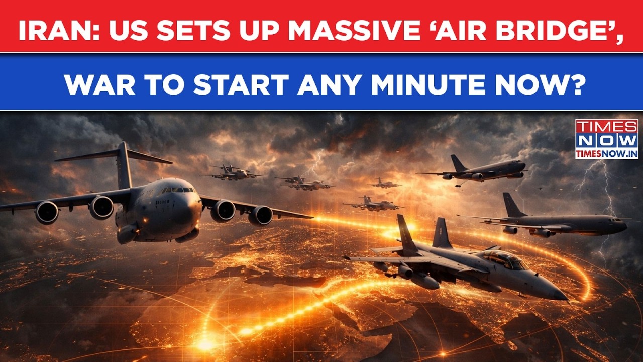 Iran: US Sets Up Huge Air Bridge To Move Forces Towards Middle East| War Any Time As Deal Uncertain?
