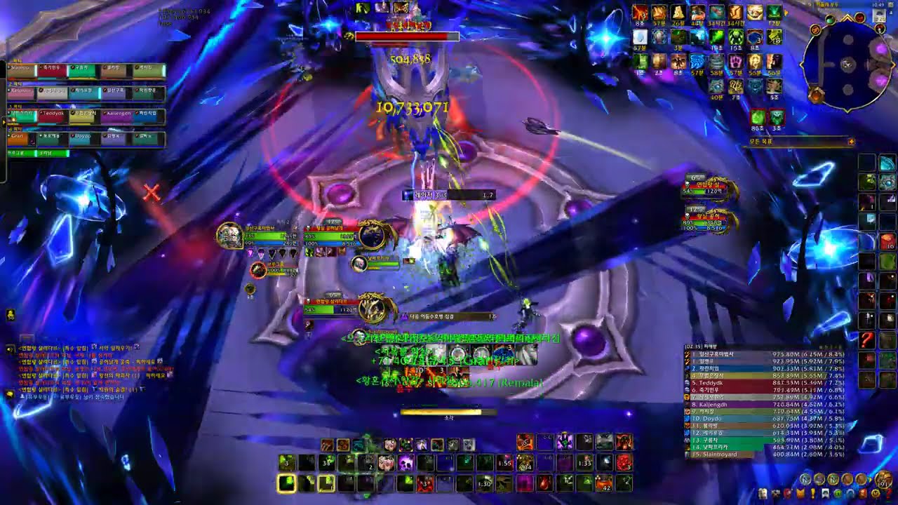 살라다르 신화 파괴 흑마법사(Nexus-King Salhadaar Mythic Destrolock PoV)