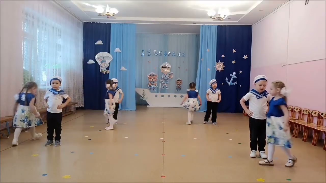 Танец 2 младшей группе