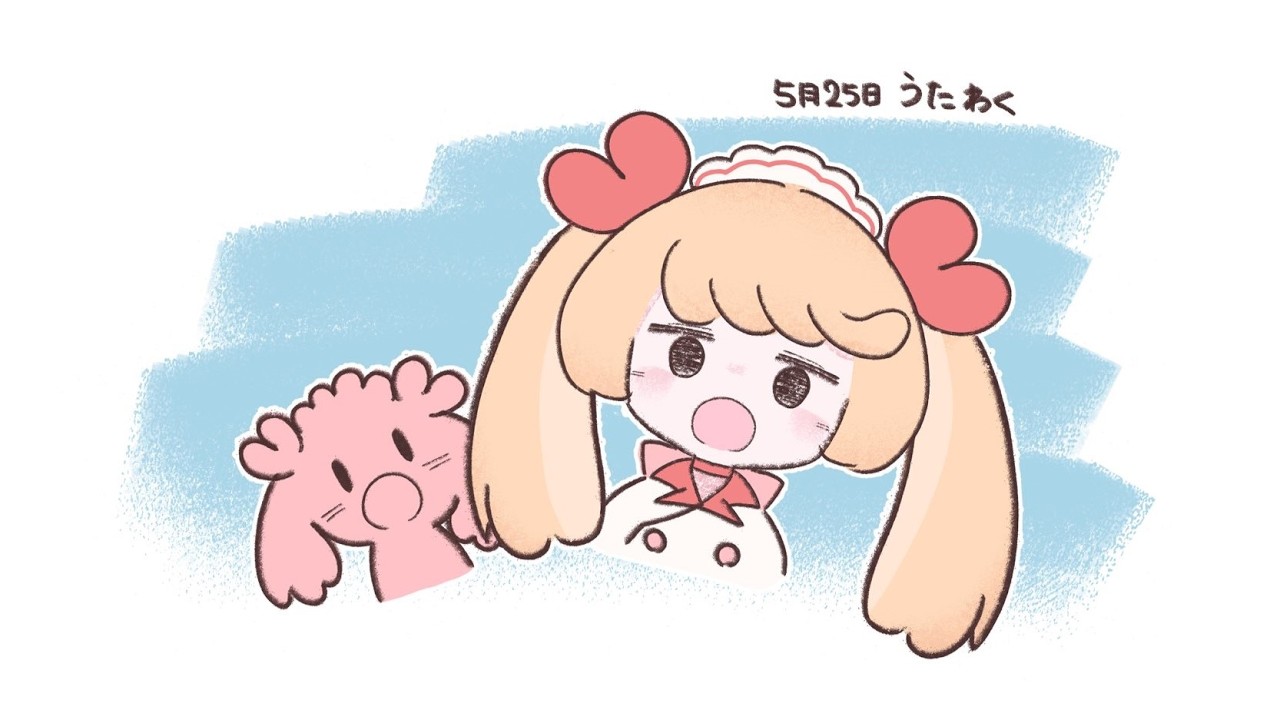 【歌枠切り抜き】🎶気まぐれ歌枠🎶#iriam切り抜き