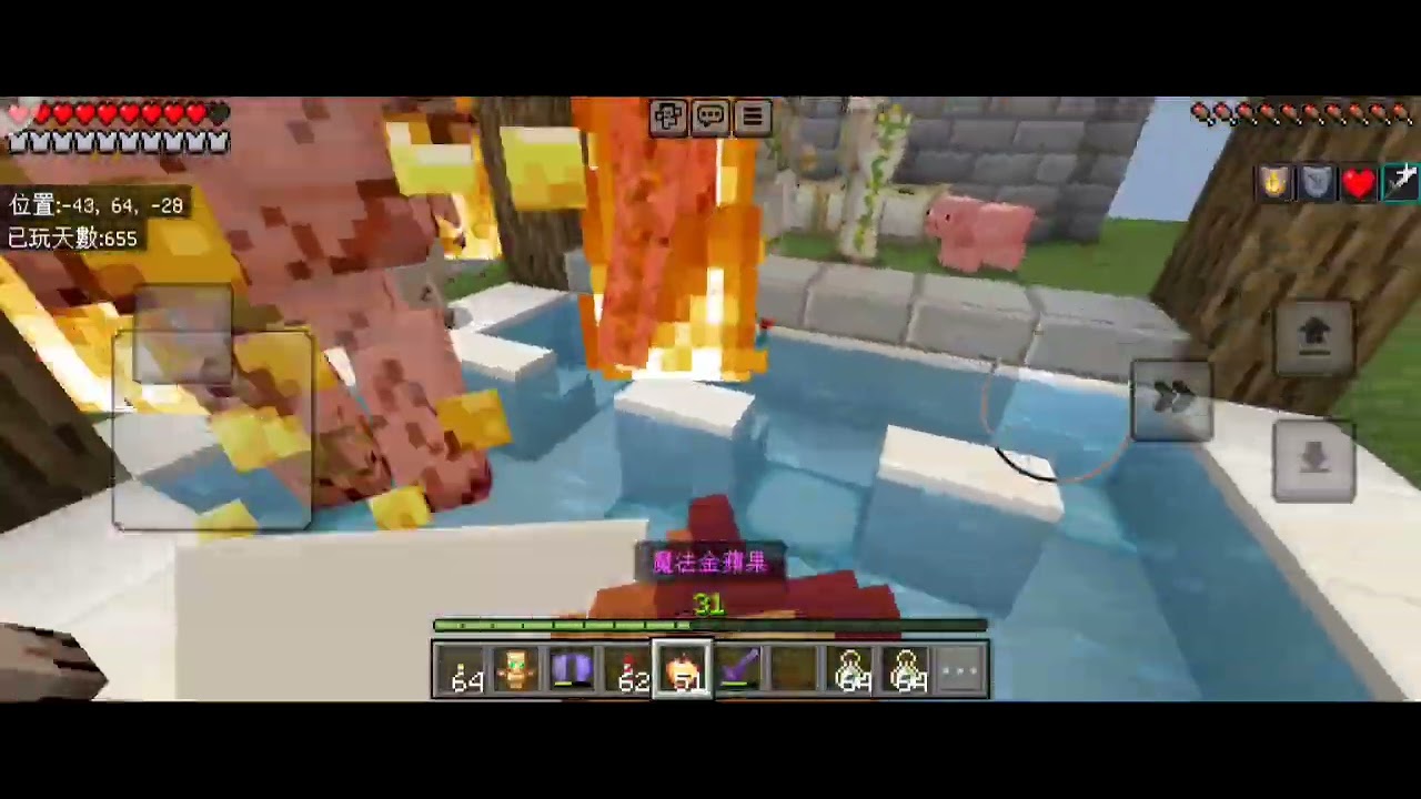 Fighting 320 iron golems in my main skyblock world