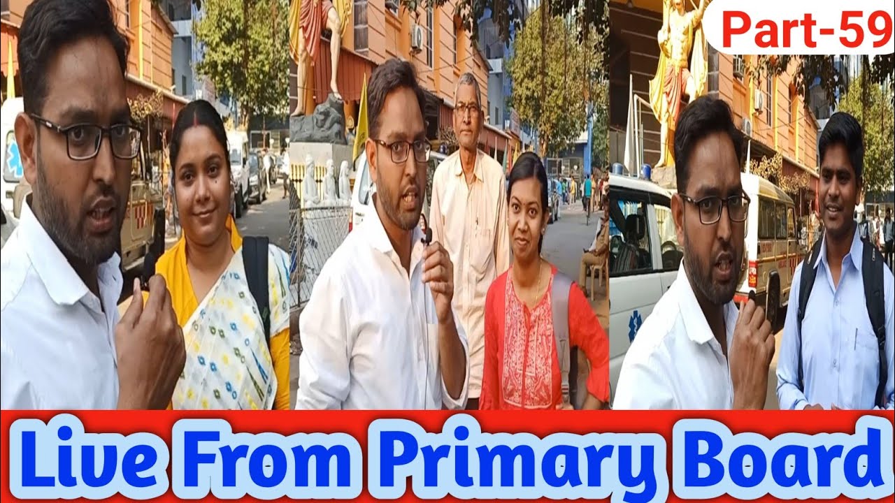 Live Interview From Primary Board Office-2022| WB Primary Teacher Interview-2014,2017 & 2022|Part-59