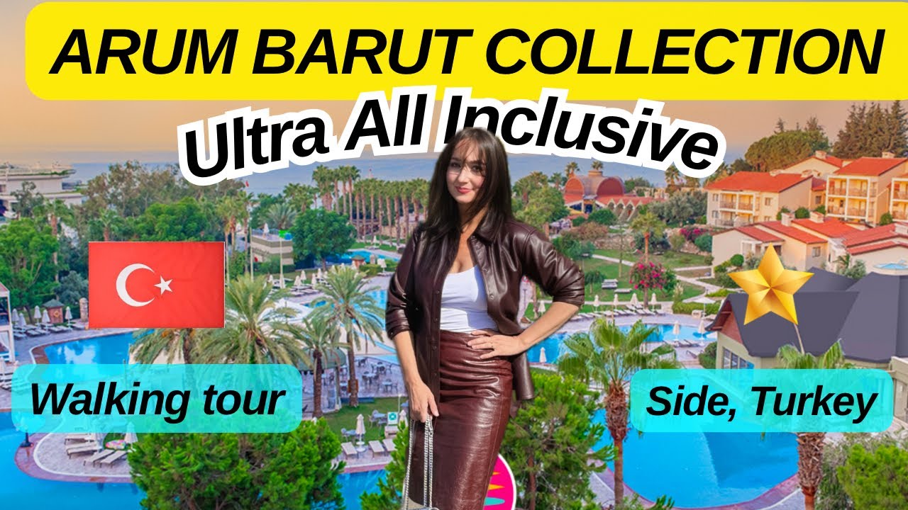 Экскурсия по отелю Arum Barut Collection — обзор и первое впечатление. Сиде, Турция, 2025!