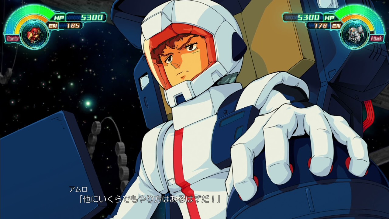 | スーパーロボット大戦30 | νガンダム | 全武装 |