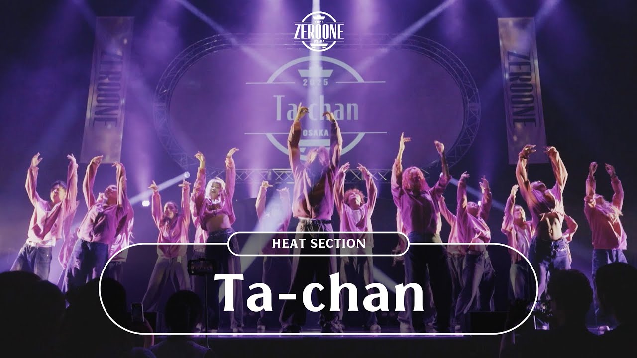 HEAT SECTION - Ta-chan / 2025.08.06 ZEROONE at NAMBA HATCH