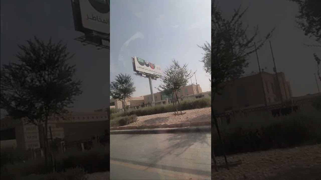Passing By Royal Command Forces of KSA|Ang Lawak