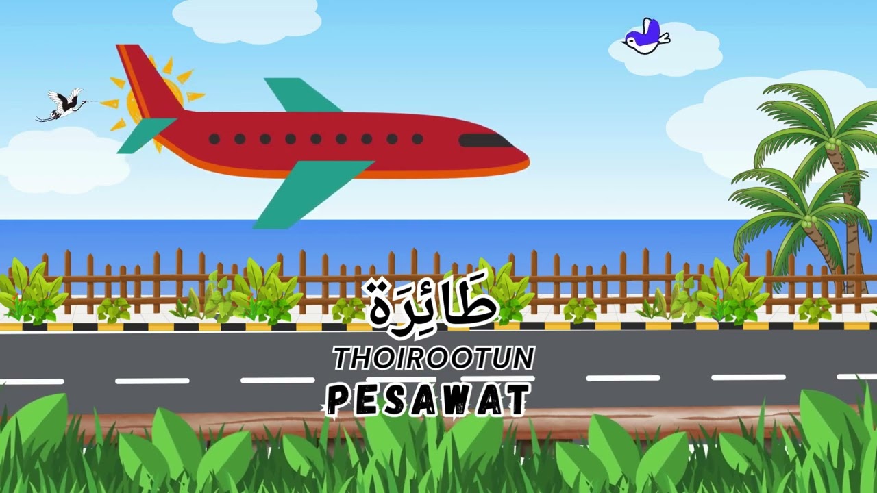 ALAT TRANSPORTASI BAHASA ARAB KELAS II MI
