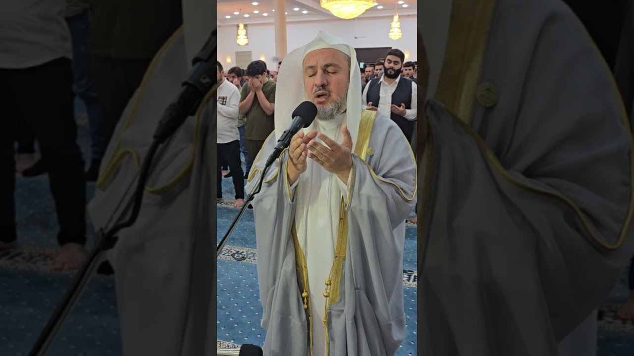 من دعاء ليلة القدر لأهلنا في الأقصى الشريف من دهوك في العراق بإمامة الشيخ شيرزاد عبدالرحمن طاهر