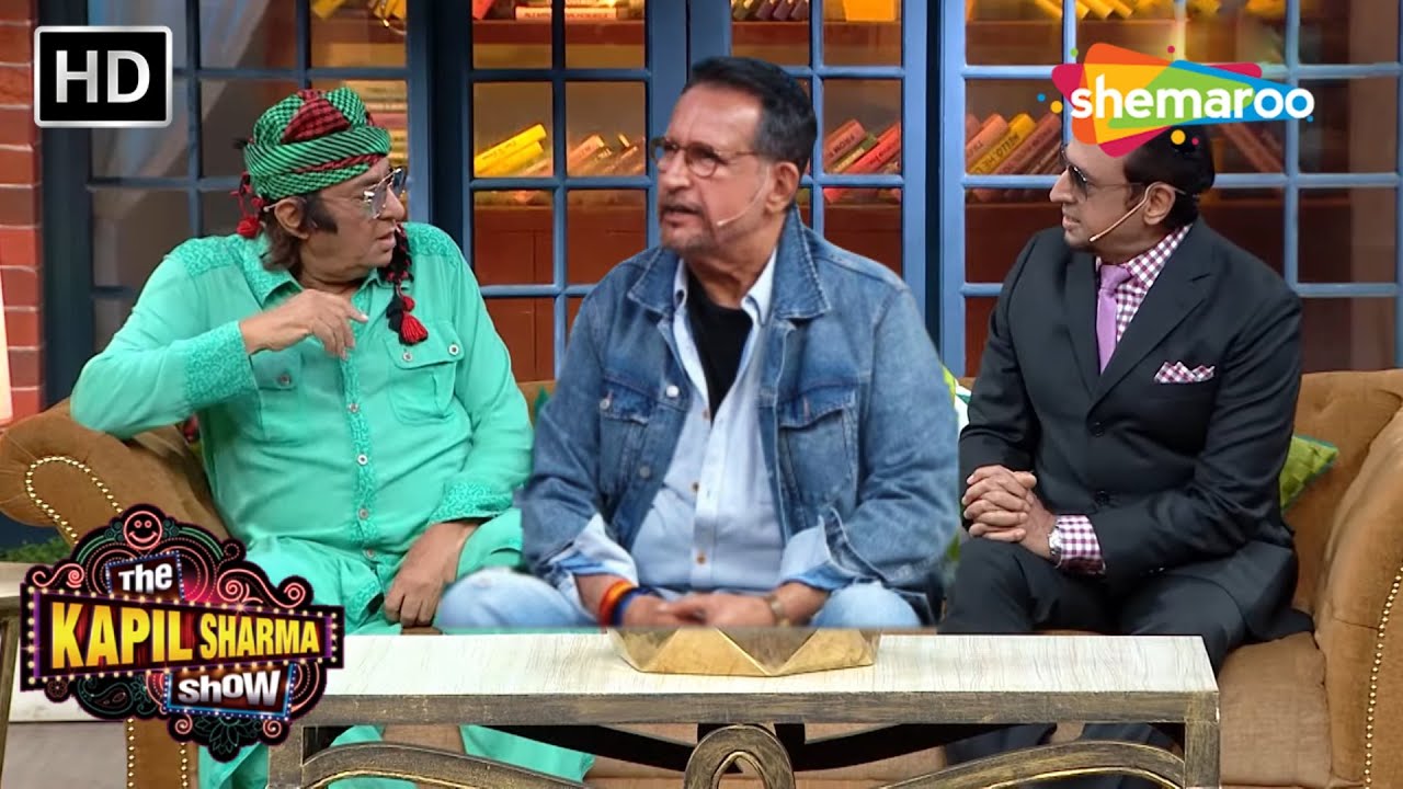 Bollywood Bad Boys- Ranjeet Bedi, Gulshan Grover, Kiran Kumar |The Kapil Sharma Show S2| Comedy King