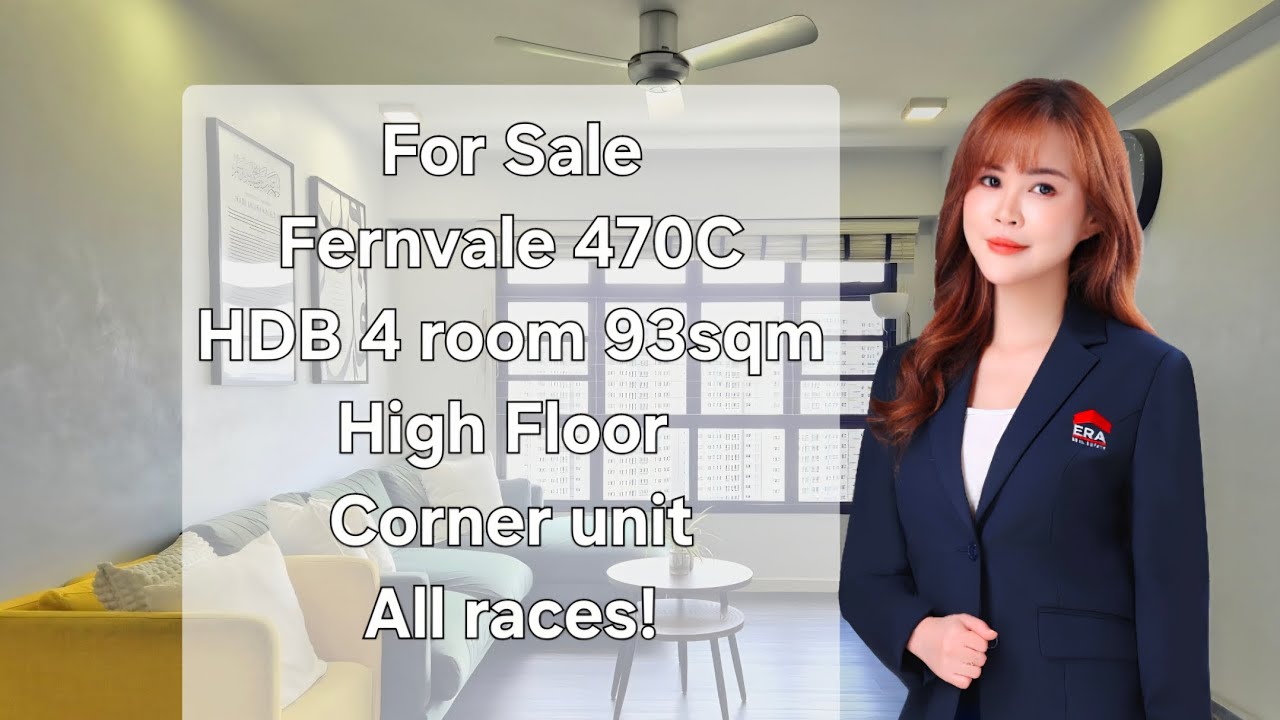 ⭐ HDB 4-Room for Sale @ Fernvale Rivergrove Blk 470C Fernvale Link ⭐