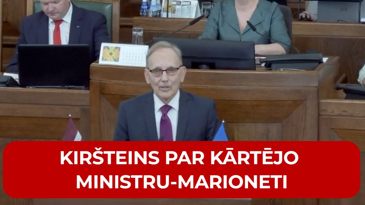 Latvijai vairs nav savas valdības, ir tikai Briseles direktīvu pildītāji.