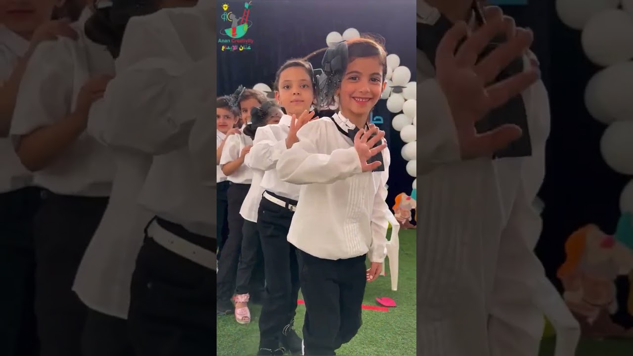حفل تخرج روضة عنان الابداع 2023