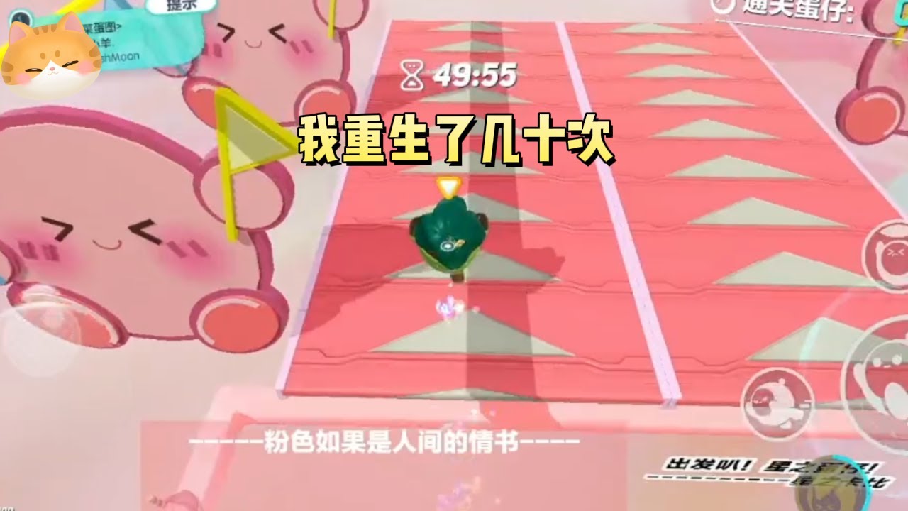 我重生了几十次，每一次的结局都是被病娇男主囚禁虐杀。被别人言语造谣，行动欺压，我承受了这么多只是因为女主不高兴了。我死之后，女主一句轻飘飘的「我不知道」#一口气看完 #小说 #故事