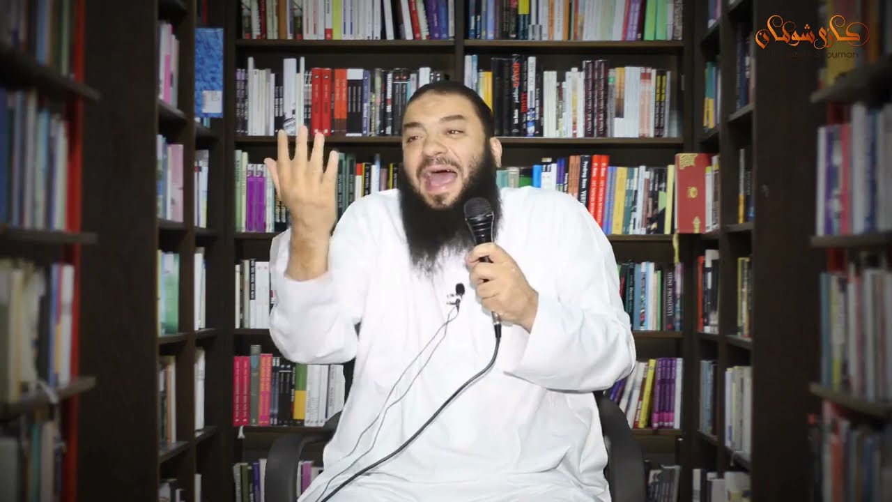صفات خواص العشر .. الحلقة ( 02 ) .. #أدركوا_اللحظة_الفارقة_الموسم_الثاني .. د . حازم شومان