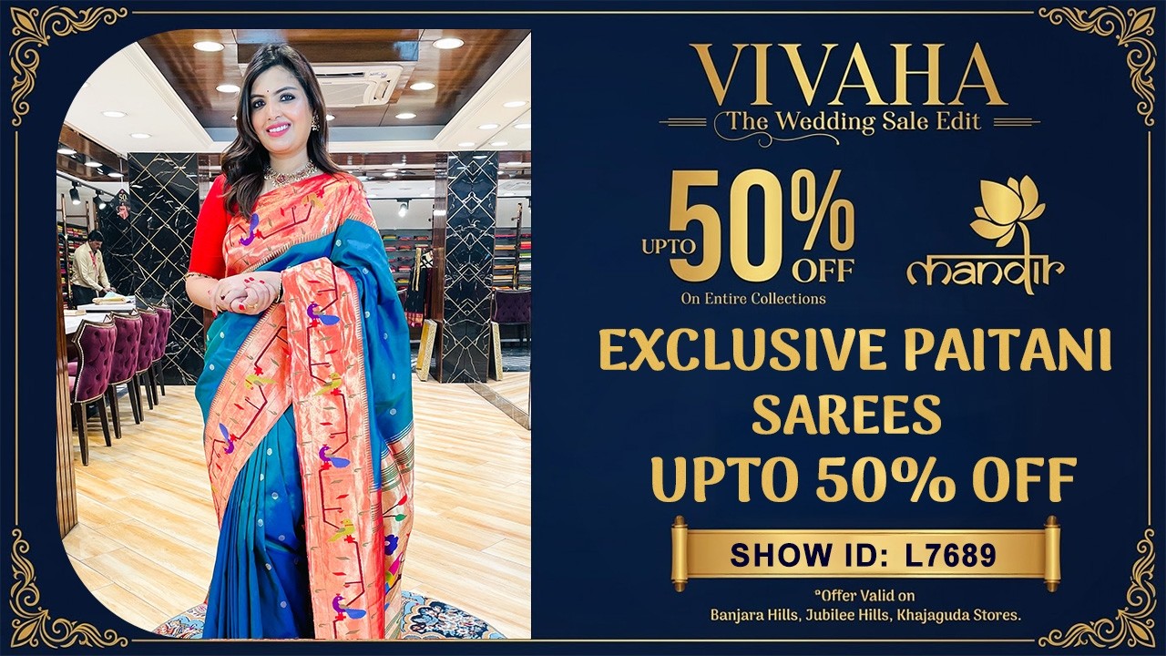 Vivaha Wedding Sale : EXCLUSIVE PAITANI SAREES - UPTO 50% OFF | Brand Mandir Sarees LIVE