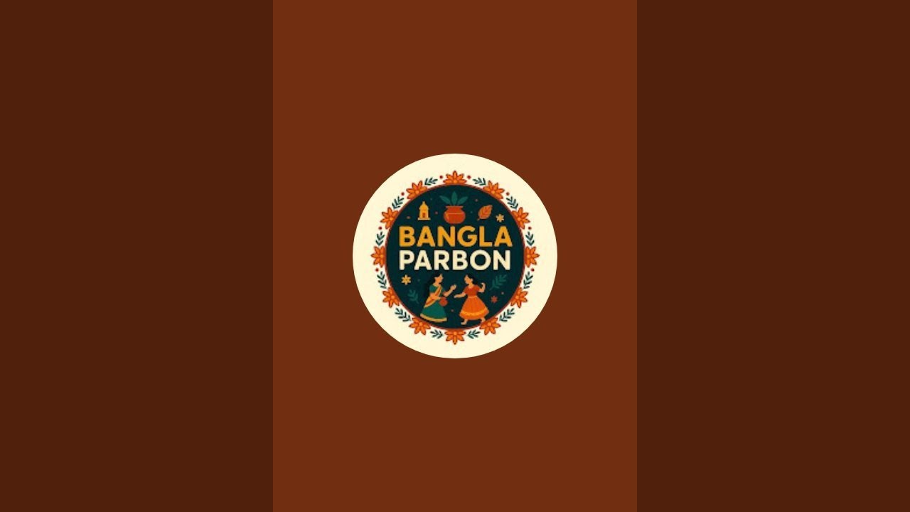 BANGLA PARBON বাংলা পার্বন  is live