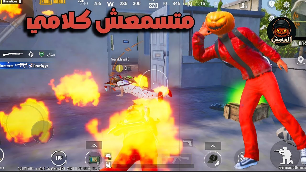 أهم نصايح ببجي موبايل بشكل كوميدى 😂