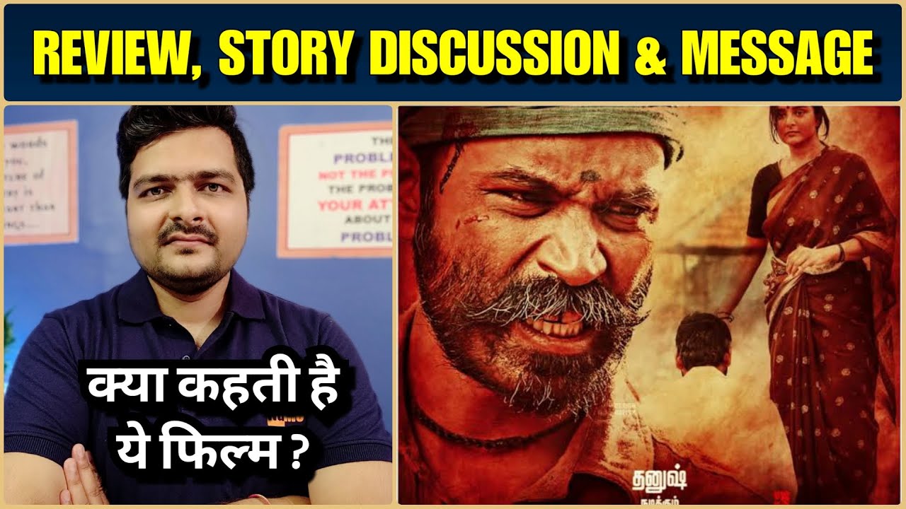 Asuran - Movie Review | Story Discussion | Film Theory