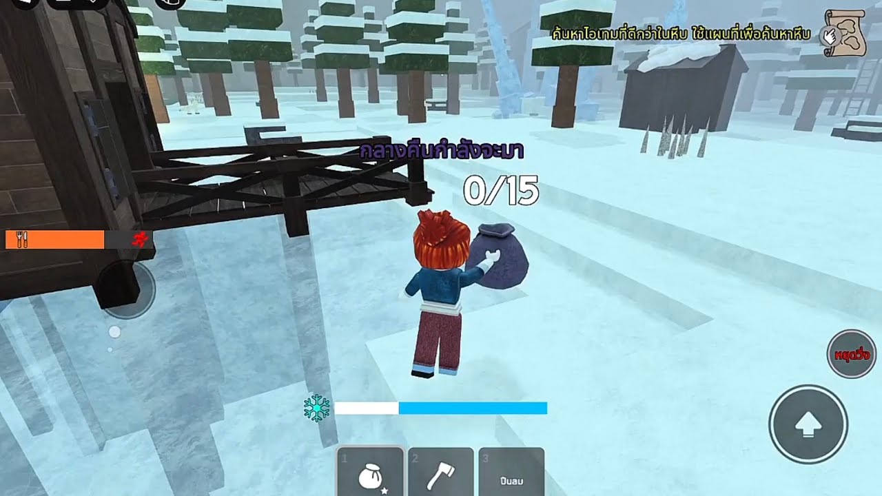 99คืนในป่า ep.26 ใน roblox | อุ๋มออม แฟมมิลี่