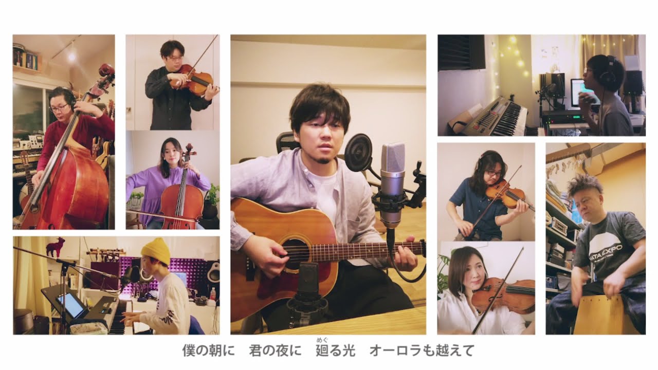 秦 基博 / LOVE LETTER (コペルニクス AT HOME)