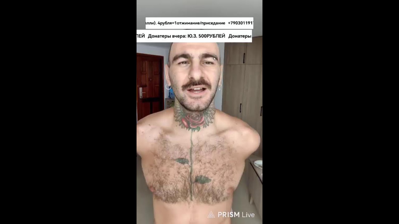 отожмусь ЗА КОММЕНТАРИЙ или приседание