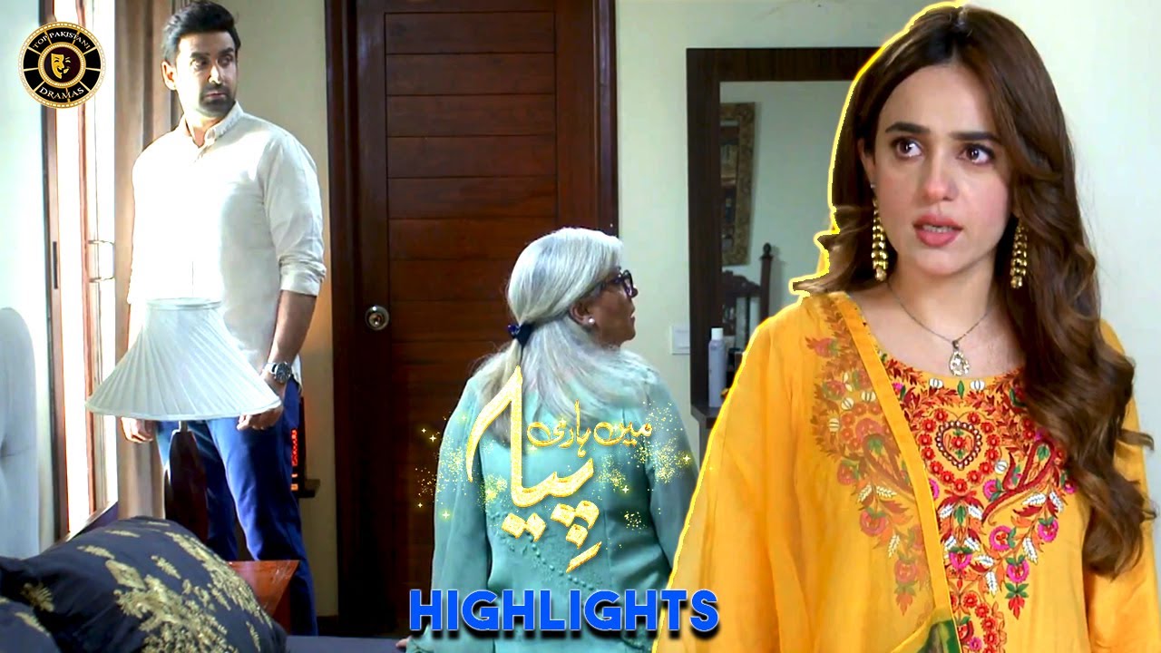 Mein Hari Piya Episode 17 | Highlights | Sami Khan & Sumbul Iqbal | Top Pakistani Drama