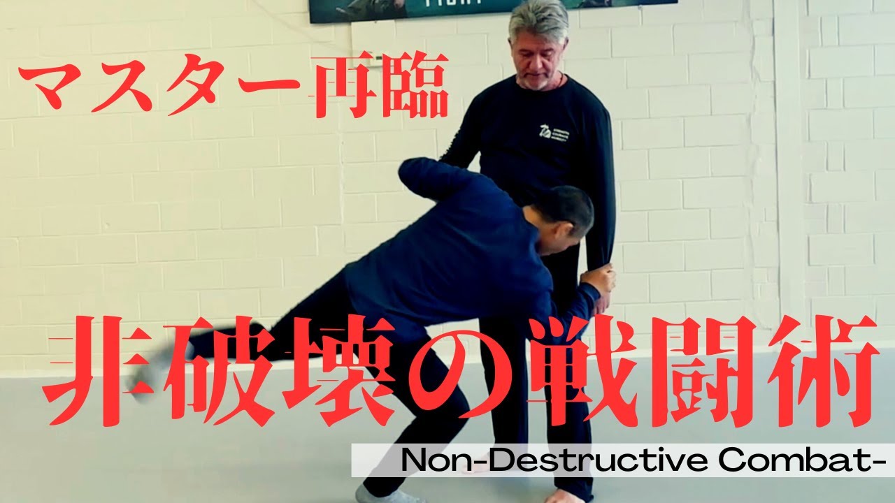 【破壊を否定する戦闘法】システママスター ヴラディミア・ヴァシリエフ登場