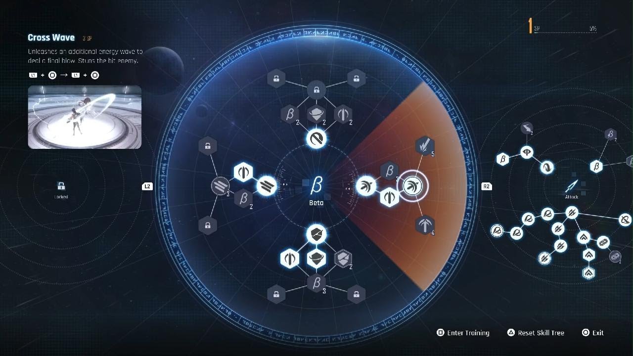 I Hate This Puzzle