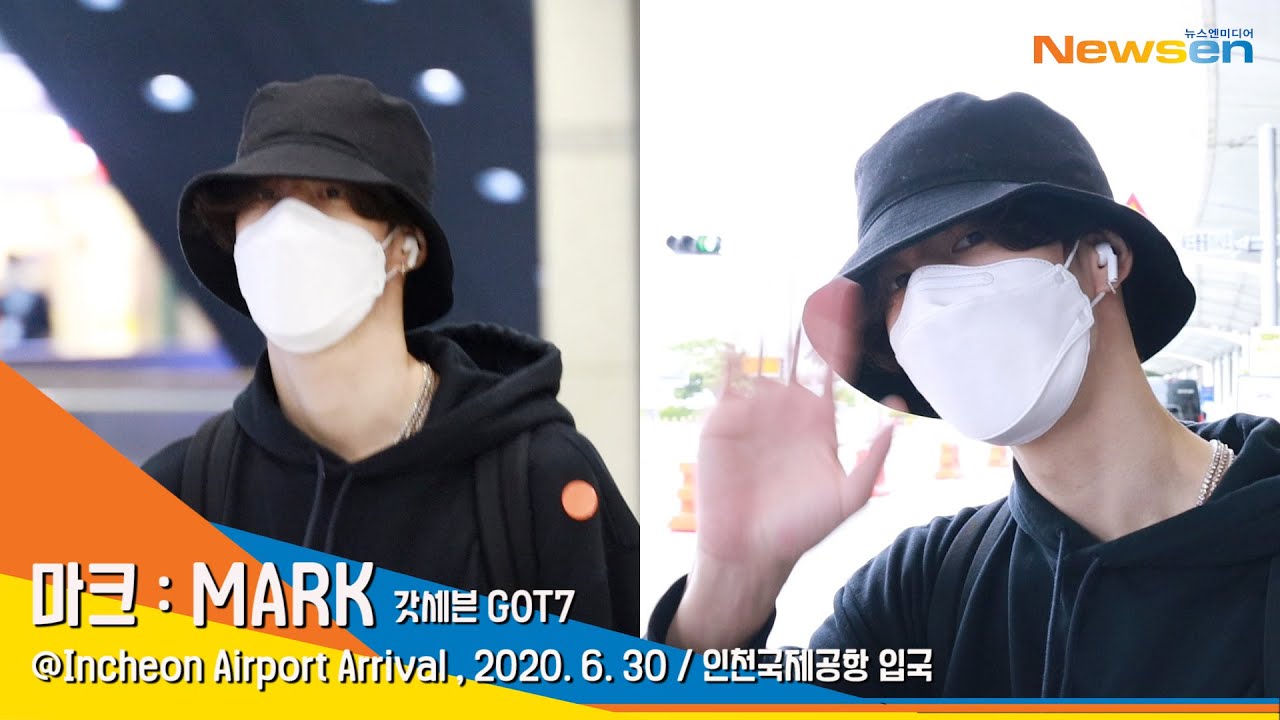 GOT7 'Mark' 갓세븐 마크, 꼼꼼한 입국 심사에 시선강탈 런웨이(공항패션)[NewsenTV]