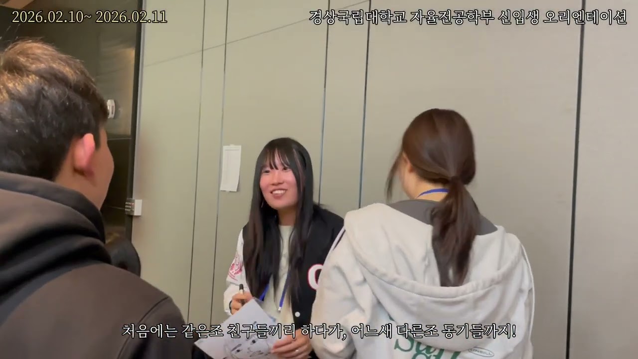2026년 2월 21일