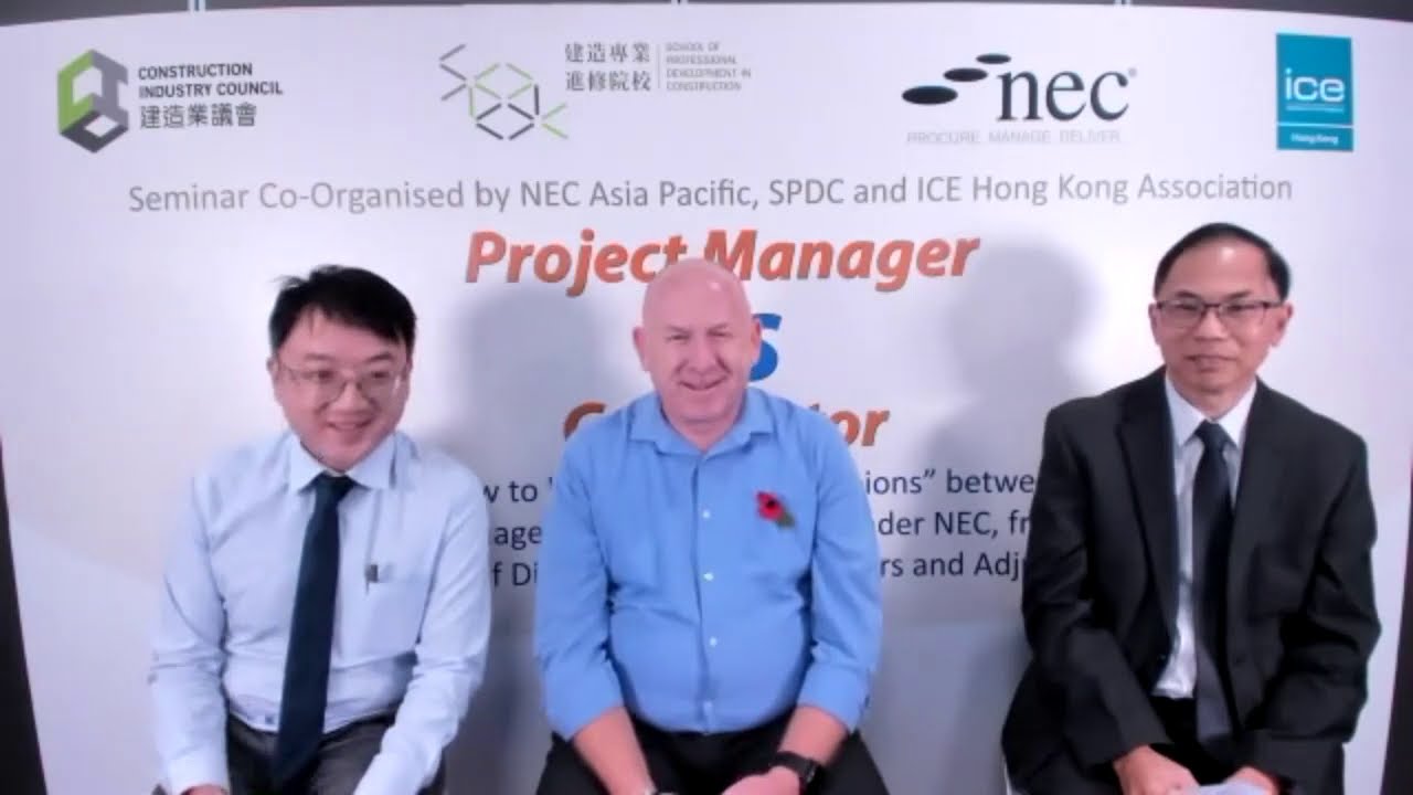 Joint Institutes NEC Seminar Series: Project Manager vs. Contractor