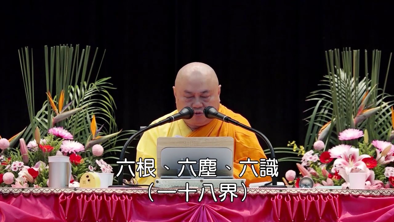 3-1 活著就是要幸福