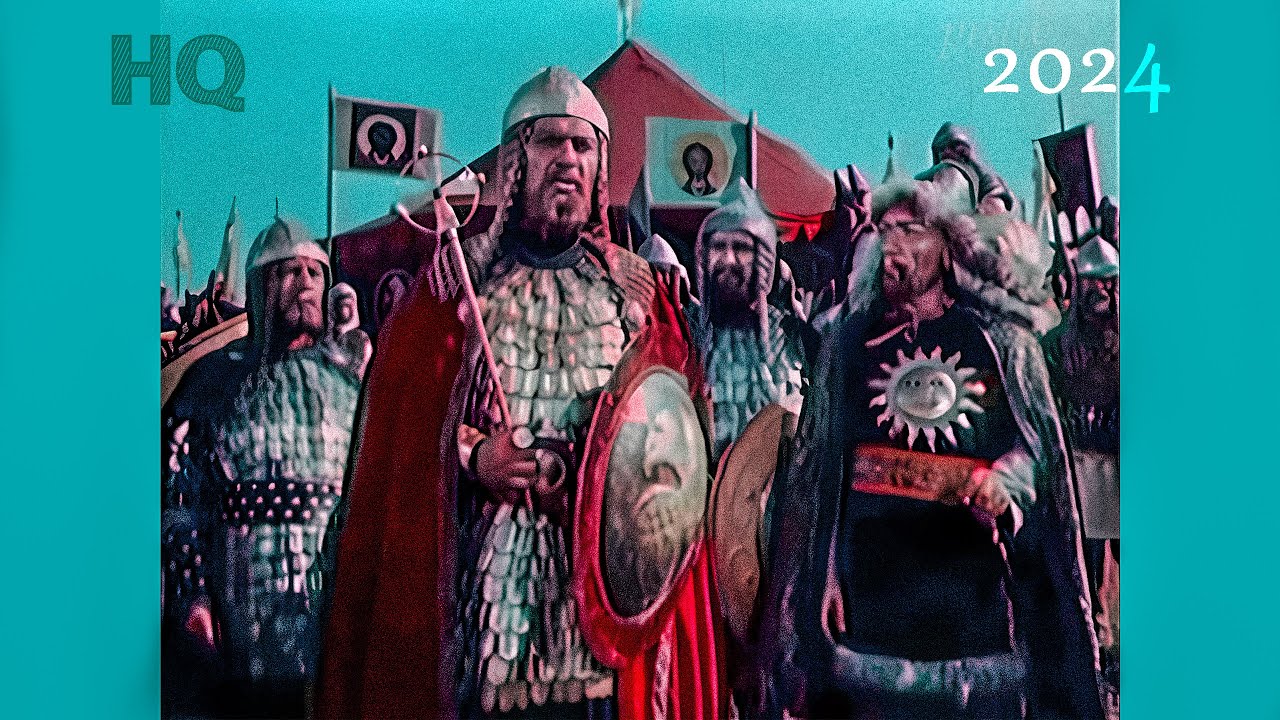 Откога се е, мила моя майно льо / Ремастериран HQ