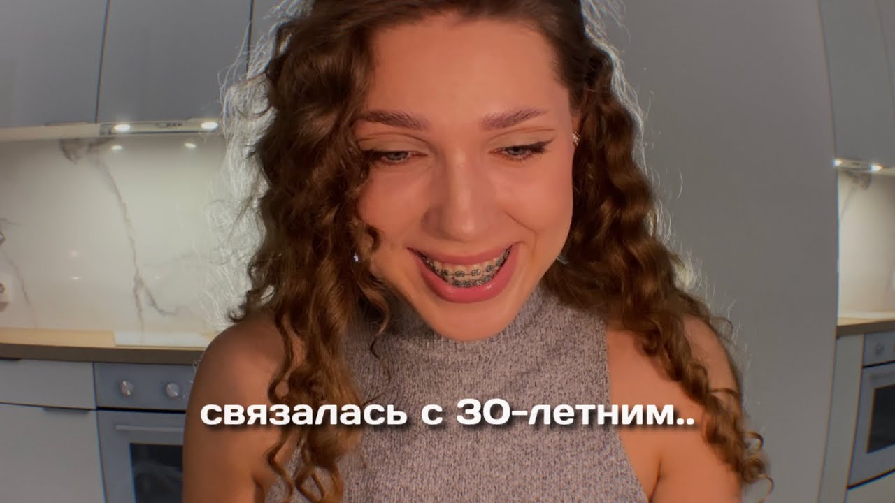 никогда такого не было, и вот опять!