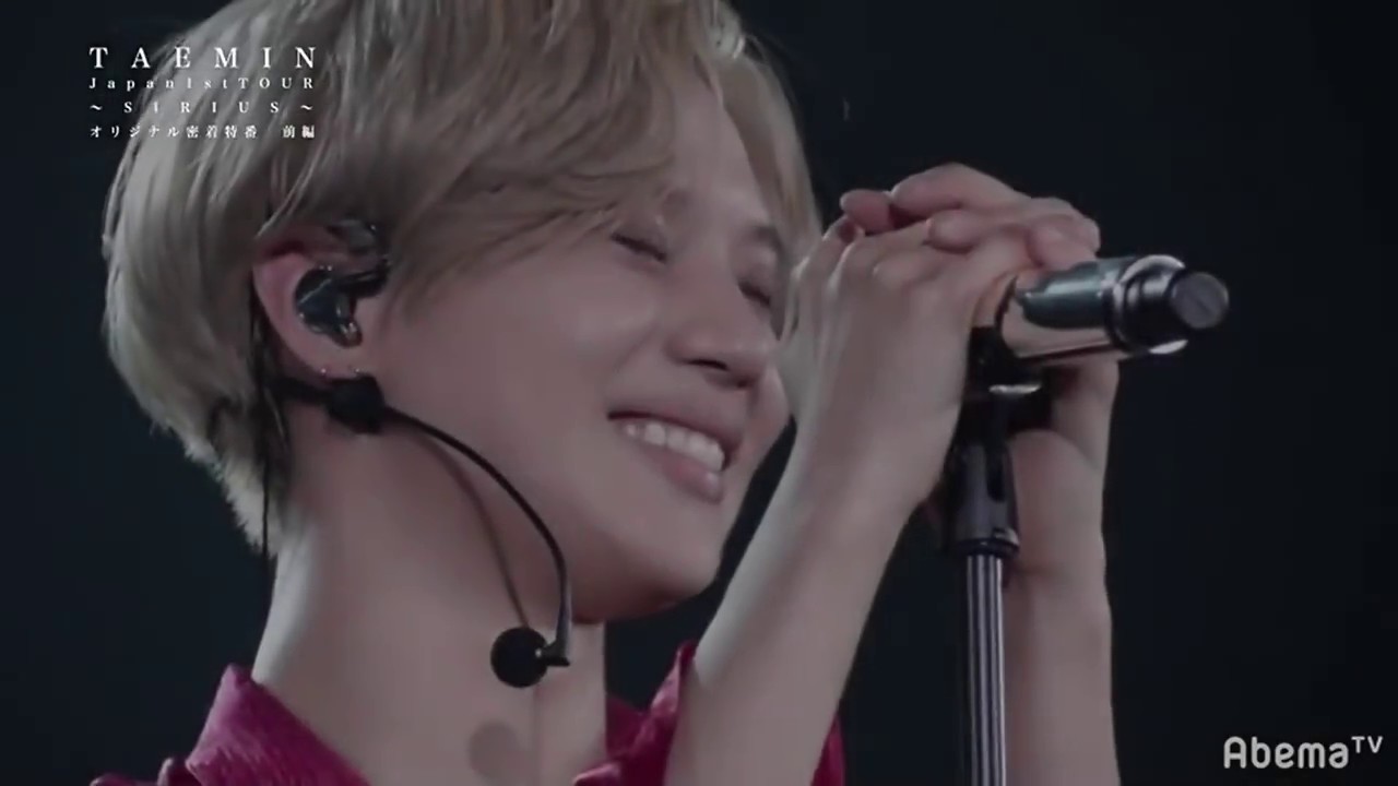 TAEMIN Japan 1st TOUR ～SIRIUS～①