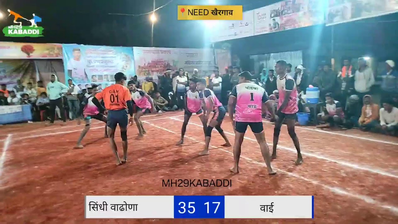MH29KABADDI's broadcast