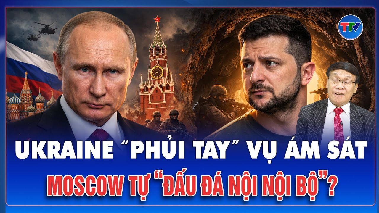 TIN NÓNG QUỐC TẾ: Ukraine “phủi tay” vụ ám sát tướng Nga, tố Moscow tự “đấu đá nội nội bộ”