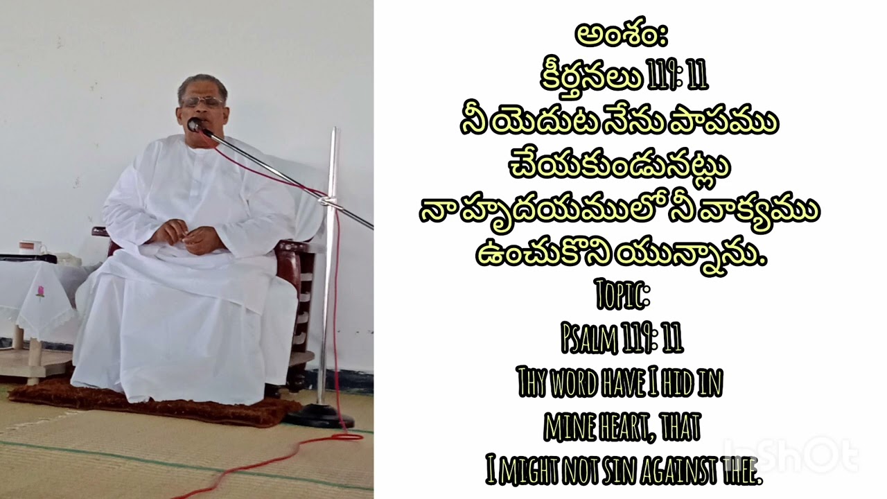 #Tpm_Telugu message by chief pastor MT. Thomas
